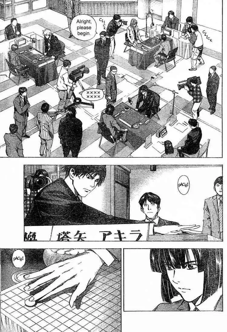 Hikaru no go Chapter 184 5